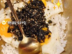 -核桃碳烤肉馆(深圳首店)