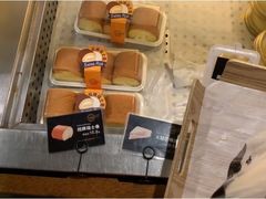 -资溪面包(昌安店)