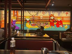 -厚贞日式烤肉(浦东汇智店)