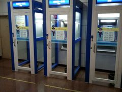 -中国建设银行(无锡蠡湖支行)