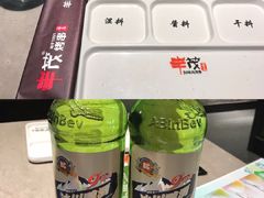 -丰茂烤串(全国首店)