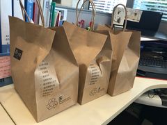 -无限双拼照烧双拼饭(和平店)