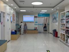 -美联众合动物医院·24h京西诊疗中心