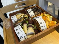 -濠七糟粕醋•海南酸汤火锅(中关村店)