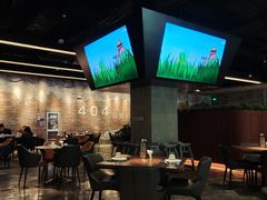 -404干式熟成牛排馆•聚会餐厅