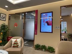 -招商银行(七宝支行)