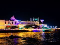 -北戴河碧螺塔海上酒吧公园