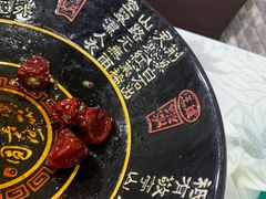 -多呗辣麻辣香锅(万达广场店)
