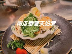 -松临·铁板烧&Omakase(神农店)