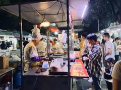 -郭阿姨月亮馍