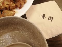 -香园自助小火锅