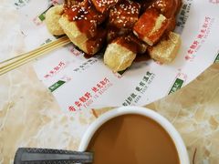 热鸳鸯-渔记茶餐厅(渔村店)