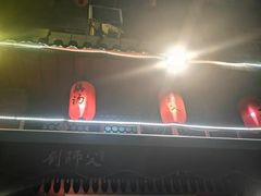 -刘师父老汉口江湖菜(蔡锷路店)