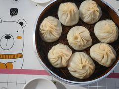 -笑云开汤包店(网巾市店)