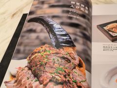 -同庆楼(建邺万达店)