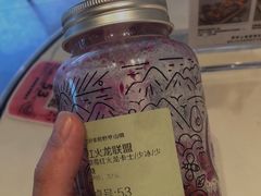 -野萃山·潮汕厚果汁(十亩地店)