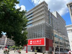 -盛京银行(沈阳沈河支行)