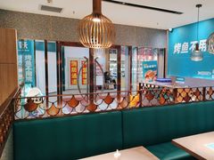 -半天妖烤鱼(中山路店)
