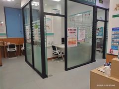-瑞派雷欧宠物医院·中兽医·眼科·急重症转诊中心(黄台店)