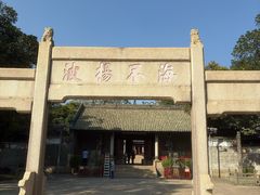 -南海神庙