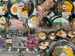-伊藤洋华堂(温江店)