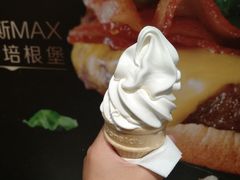 -麦当劳(山大路店)