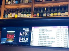 -牛啤堂精酿啤酒餐吧(五棵松华熙店)