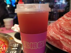 -辣斗辣火锅(太古里店)
