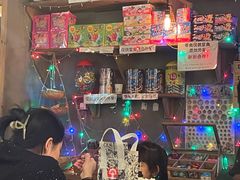 -789韩料食堂(创意产业园店)