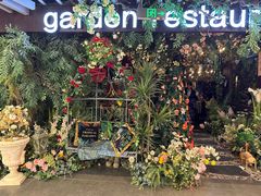 -第101座花园餐厅(湖滨88店)