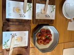 -荷恬·精致蔬食料理(富国街店)