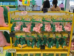 -九木杂物社(中心店)