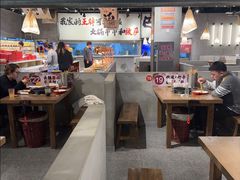 -言玖鲜火锅串串披萨自助(益田假日店)