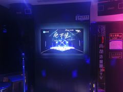 -尚酷麦量贩KTV(金州店)