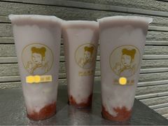 -沪上阿姨·臻选茶饮(上海环球港店)