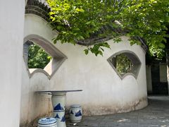 -王家大院