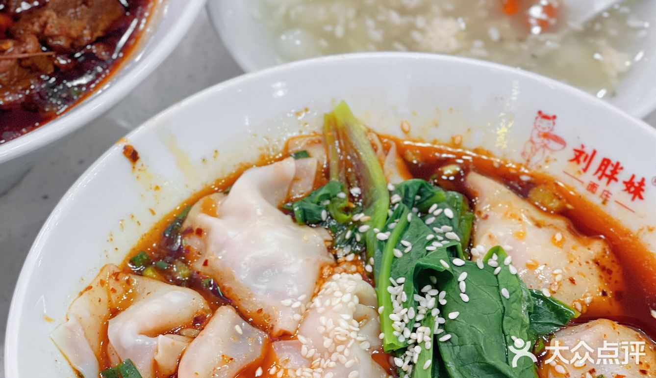 望京竟然藏着北京无敌好吃的重庆小面🍜