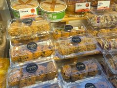 -BreadTalk面包新语·烘焙蛋糕(五羊邨店)