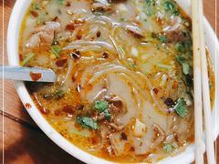 -顺华粉馆(桃园南路店)