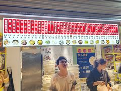 -老面包子·粥(龙福苑店)