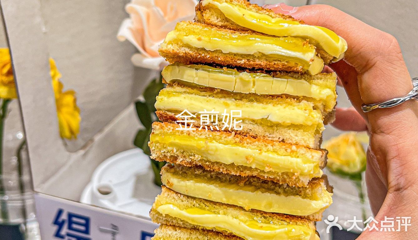 广州CBD打工人都去吃的脆脆黄油多士‼️