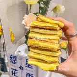广州CBD打工人都去吃的脆脆黄油多士‼️