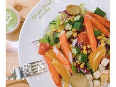 -Dreamsalad梦想轻厨(健康轻食·减脂沙拉·意面·祖庙店)