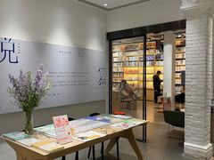 -三联韬奋书店(宽窄巷子店)