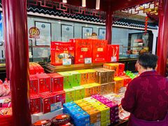 -叶受和(观前街店)