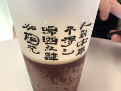 -光头卤(光谷创业街店)