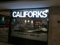 -CALIFORKS加州叉子轻食(朝阳门店)