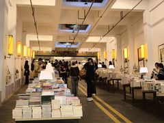 -先锋书店(五台山总店)