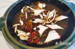 Yunnan Wild Mushroom King Pot