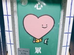 -九木杂物社(恒隆广场店)